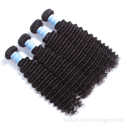 BIS Deep wave bundles the length 12 to 24inches remy hair bundles raw virgin human free sample Brazilian cuticle aligned hair